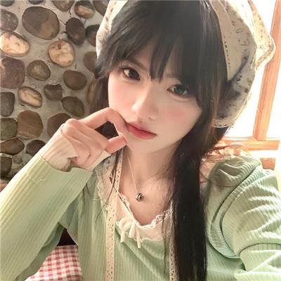 我是你的女人